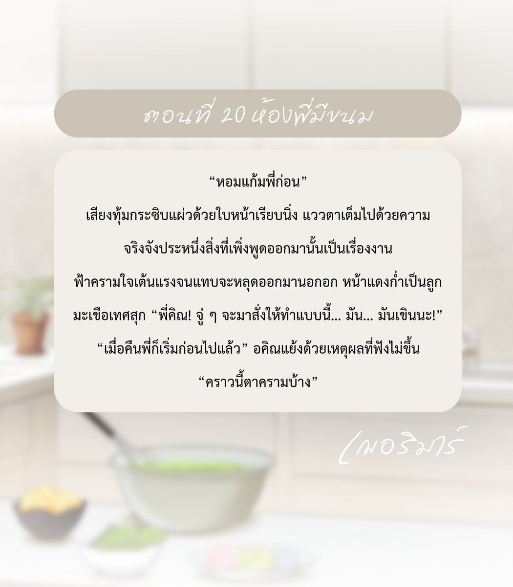 serendipity tweet media