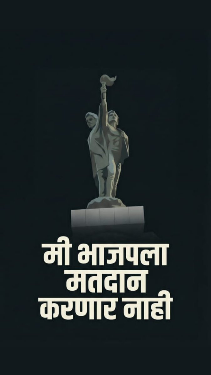 drdeepakpawar's tweet photo. https://t.co/rD4GH1TMT3