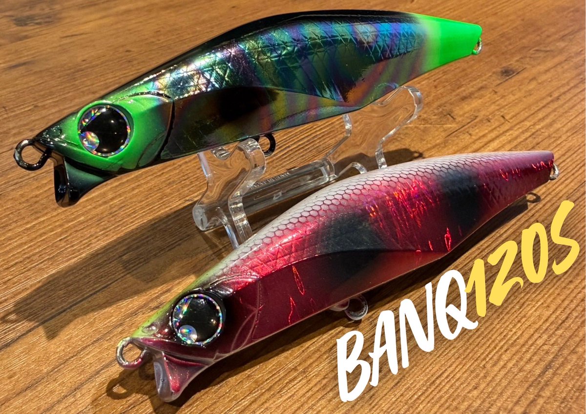 Pop Sea Crew シーバス ルアー POP SEA CREW