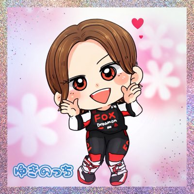 【のっち】〜９月分〜 ゆきのっち (@r16m28) / Posts / X