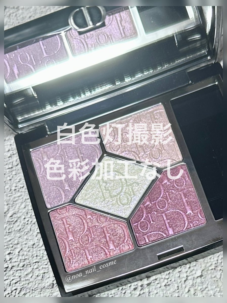 スプリングコレクション2026🌸 ◇DIOR サンククルール 865 ピンク