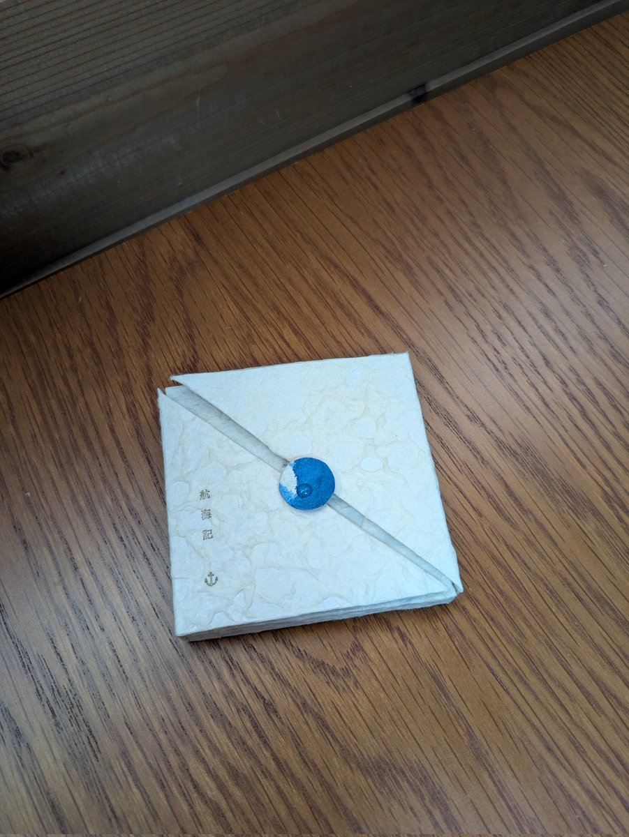 赤井都 (@kototsubo) / Posts / X