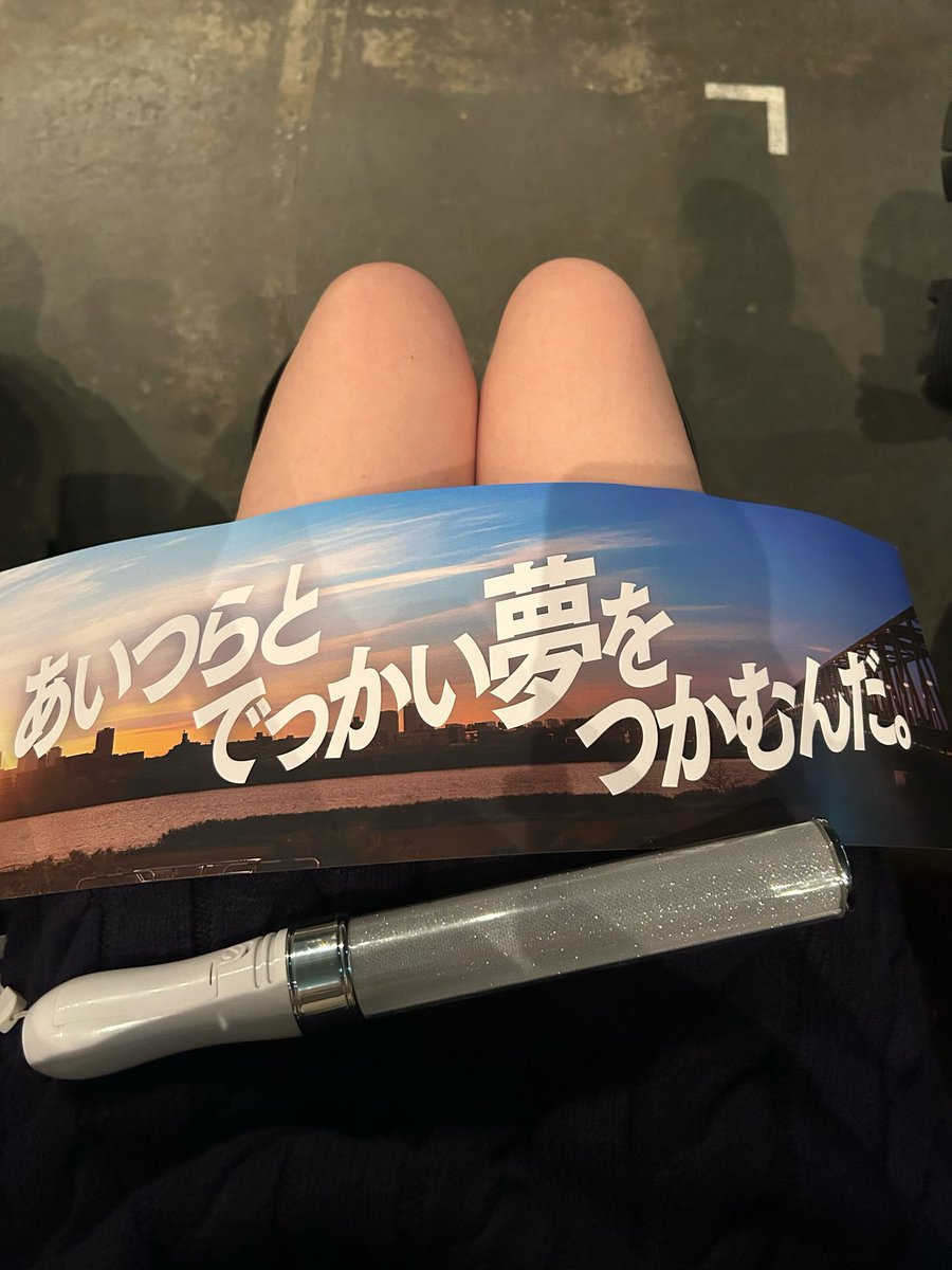 shootingeri0916's tweet photo. ともやくん最初しかいなかった（ ;  ; ）
けど #NAZE のみんな可愛すぎた…！
ハマりそうでやばいしぬ😻

#ドラマドリステ #中村倫也 https://t.co/CoyUbHjMG5