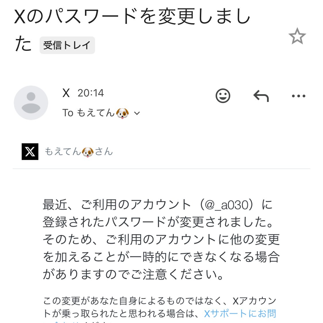 13d00's tweet photo. 誰！？横須賀市からWindowsでログインしたの！パスワード勝手に変えないで！
この時間メイドカフェにいたから絶対私じゃないし！ついでにおもろいメイド紹介しておきます✨✨あっとほぉーむカフェ 本店4階 そわれちゃんです。 https://t.co/vOMfzv8oGM