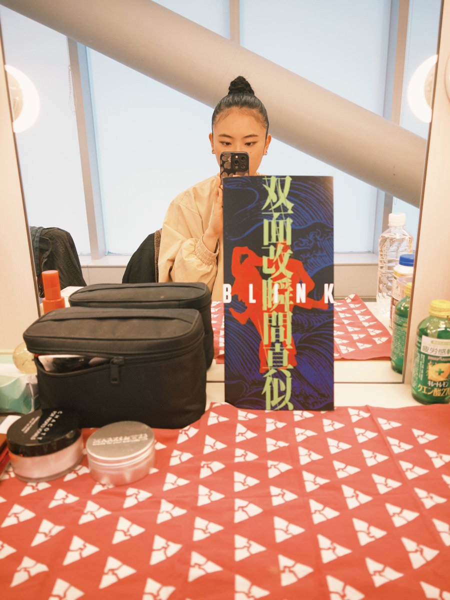 劇場入り！
KAATで踊るのは初めてなので、初日までに空間に慣れていきたいです💃

チケットギリギリまでお取りできます！
KAATのHP⬇️or何某かの手段で私にご連絡くださいませ🙇‍♂️
#BLINK #双面改瞬間真似