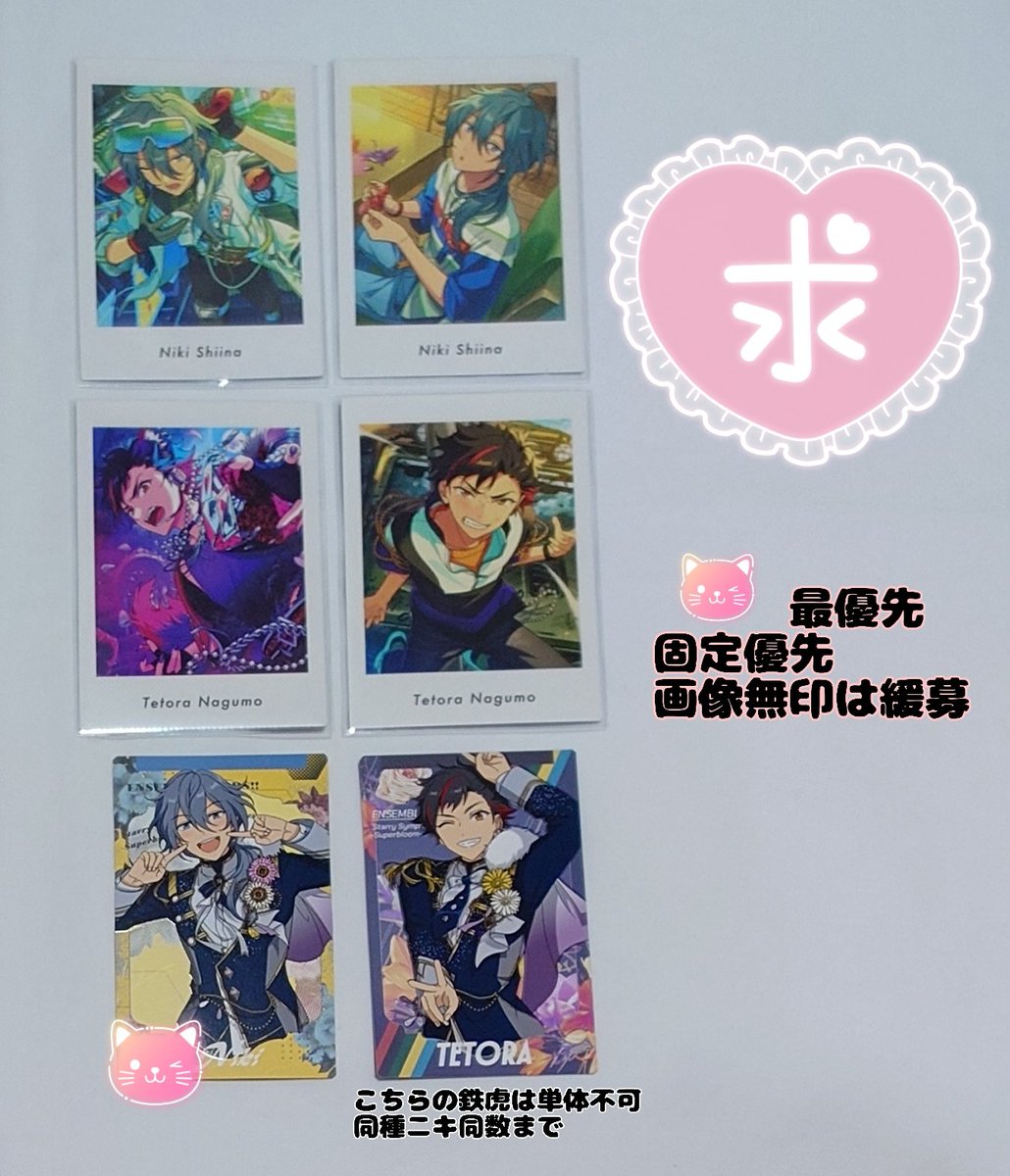 カジ@固定必読 tweet media