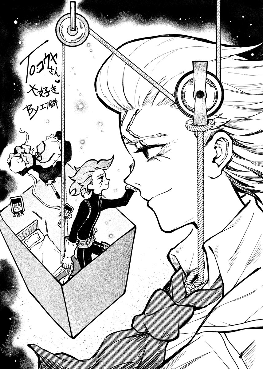 fmori324's tweet image. コウヤさん（@kouya09972）のスゼRoom No.9パロ新刊に
ゲストイラストを描かせていただきました！
めちゃくちゃ好きな方なのでとても光栄です🥹💗
ぜひお手に取っていただければ嬉しいです……🗝️