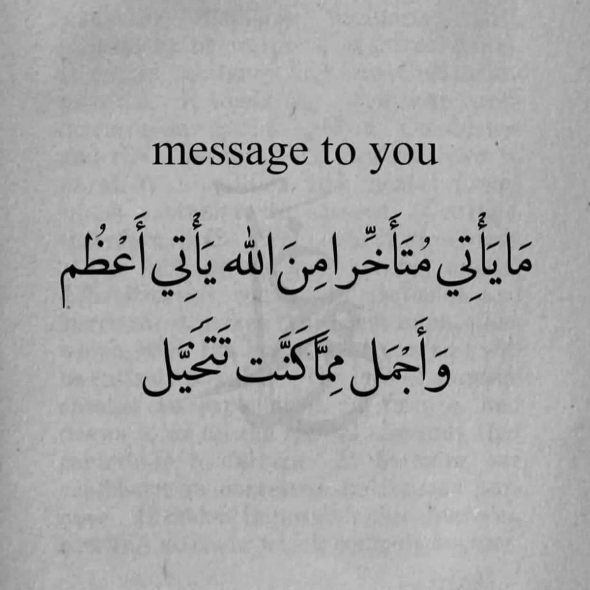 Talaeuwa's tweet image. 