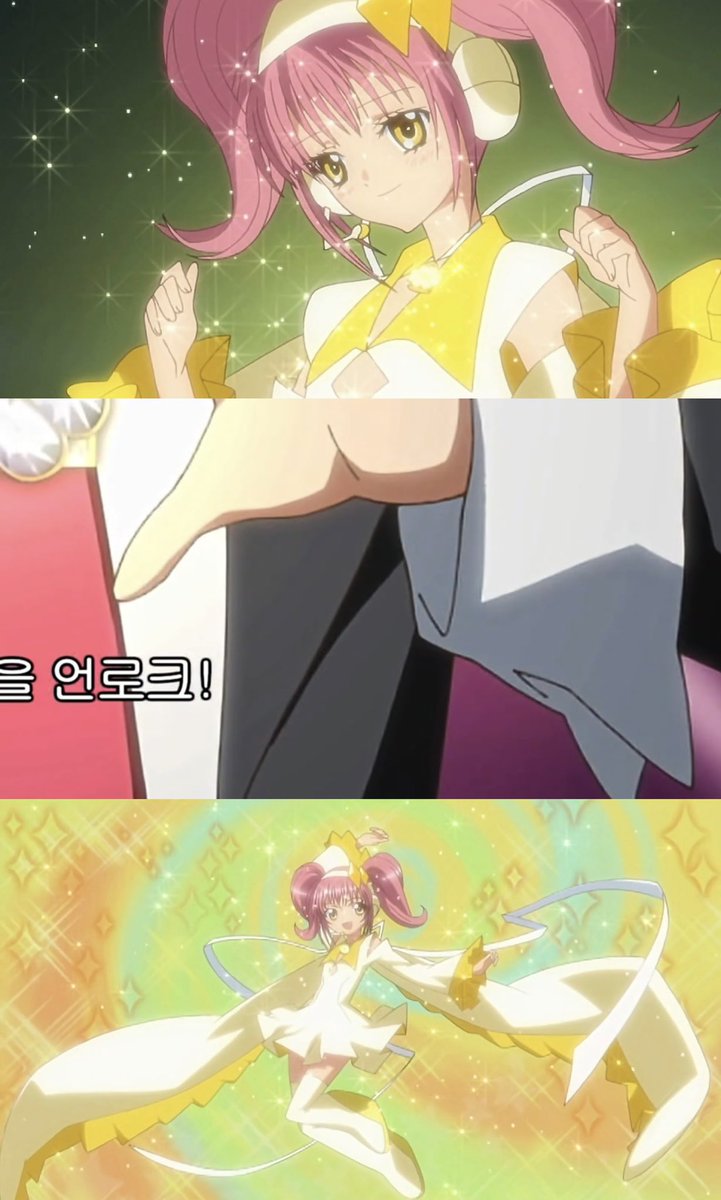 사진을 눌러보세요 ( ˘▽˘)っ🍀