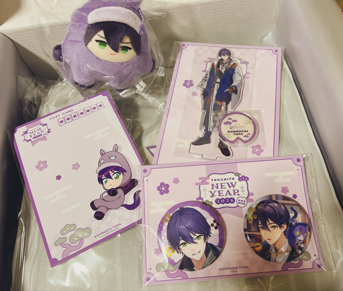 きたぁ〜！✌️✌️