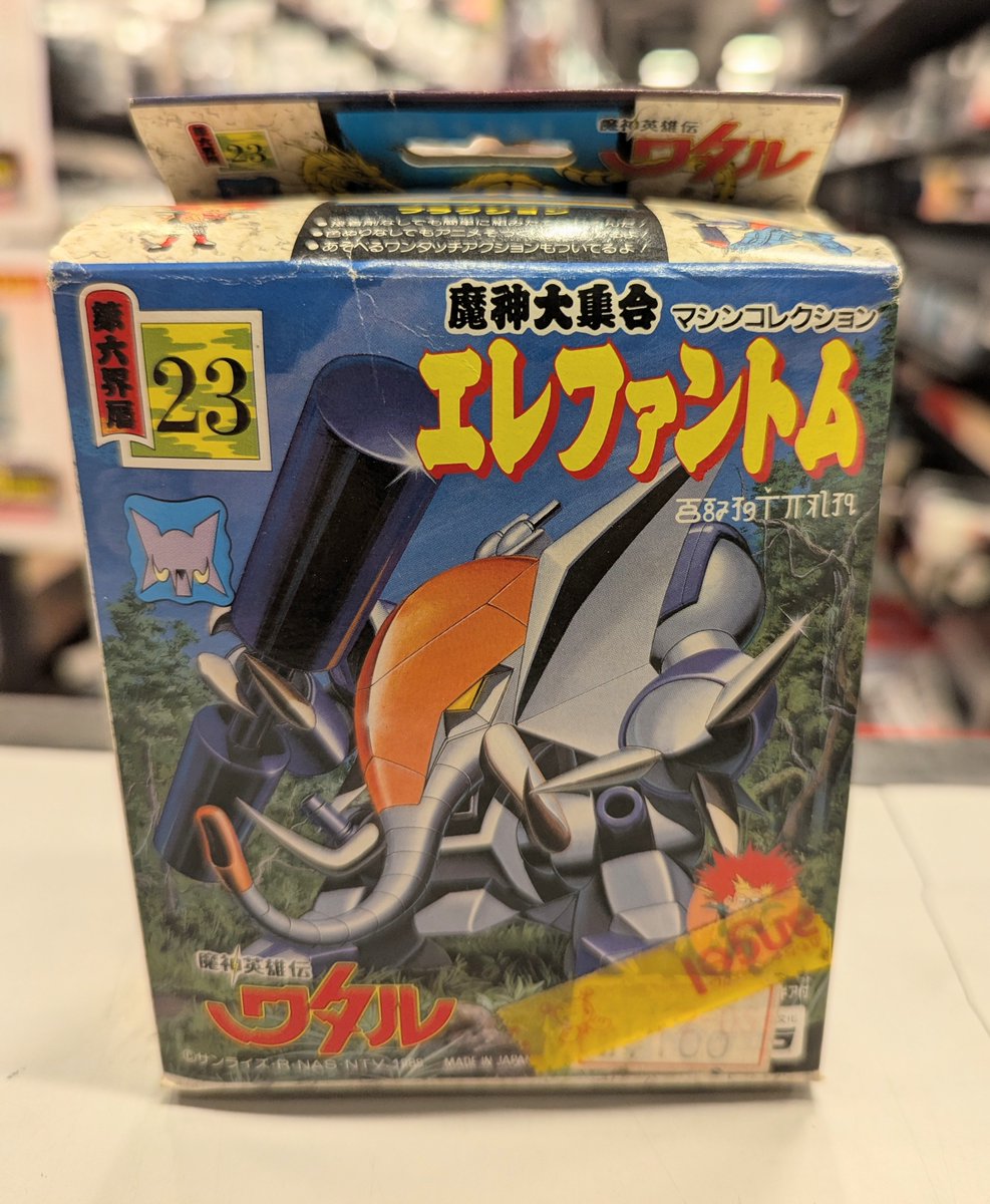 魔神英雄伝ワタル　プラクション　エレファントム　組立品　タカラ タカラ「魔神大集合」より「エレファントム」が入荷だ～！ もちろん未
