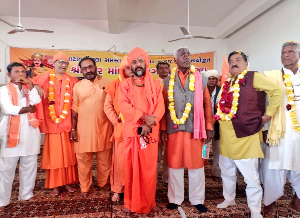 રાધનપુર સાંતલપુર સમી પંથકના કોળી-ઠાકોર સમાજના આરાધ્ય એવા માંધાતા શૂરવીરના પ્રાગટય દિવસ નિમિત્તે ભવ્ય શોભાયાત્રા યોજીને મહારાજ માંધાતાના જન્મદિવસ ઉજવાયો.....