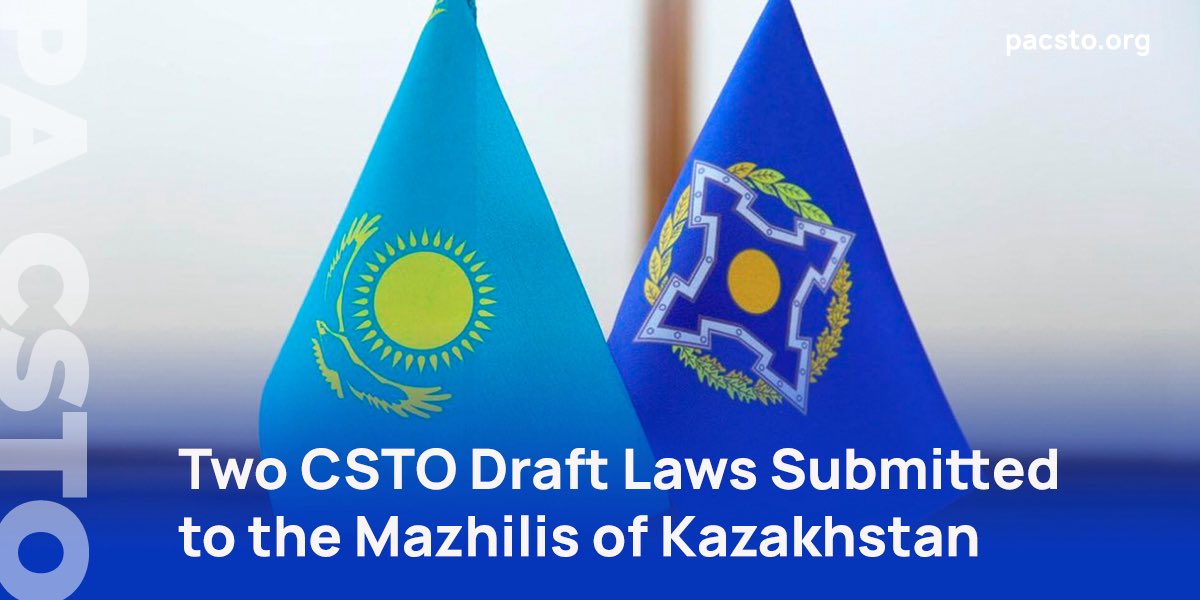 🇰🇿 Deputies of the Mazhilis of the Parliament of the Republic of Kazakhstan accepted two draft laws regulating the activities of the Collective Security Treaty Organization. 
➡️ pacsto.org
