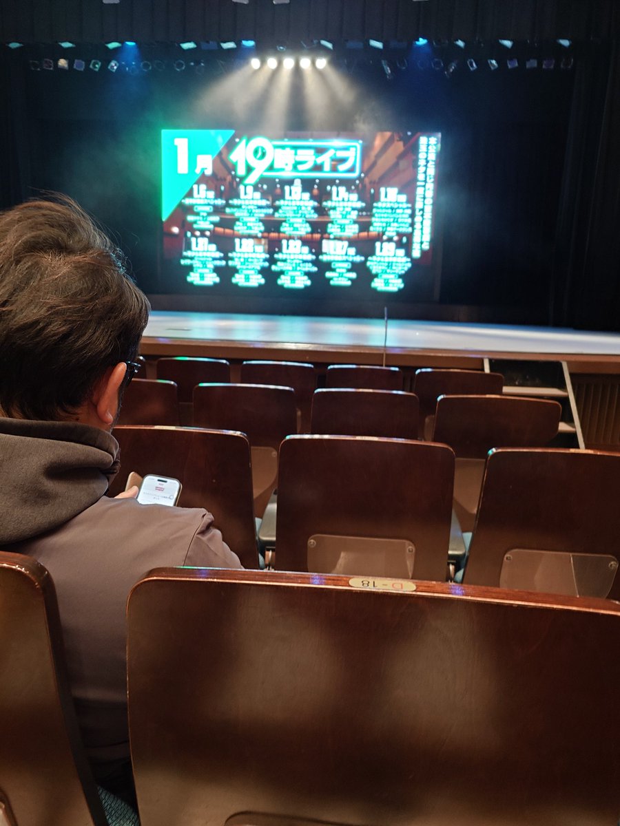 笑いすぎて腹筋が痛い🤣