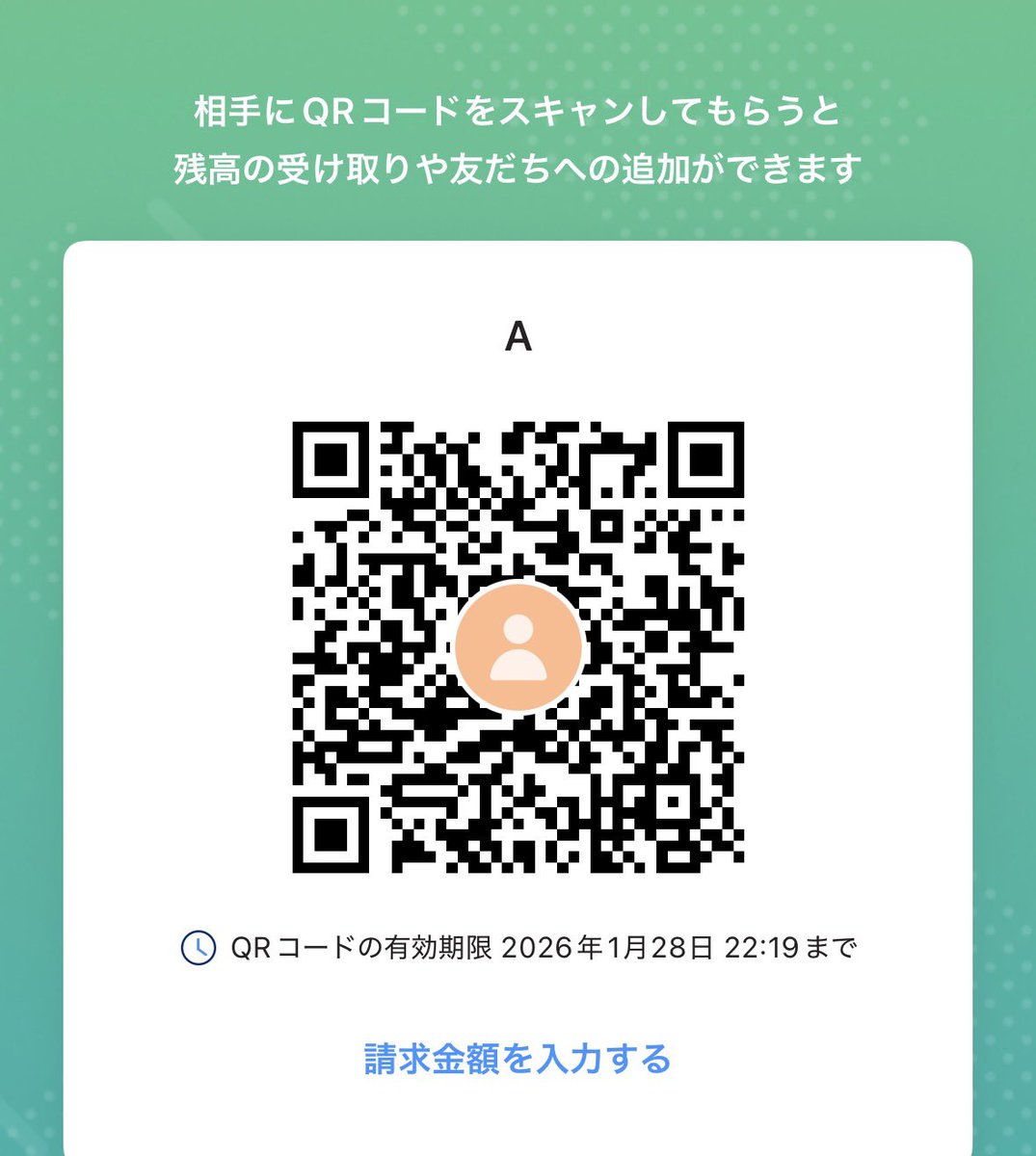 dddddanieler's tweet image. こんなに可愛い私がお金を欲しがっているんです。
皆様よろしくお願いいたします。

ダニエルでは今タバコが吸えていません
今日いくつも嫌なことあったんです。お願いします