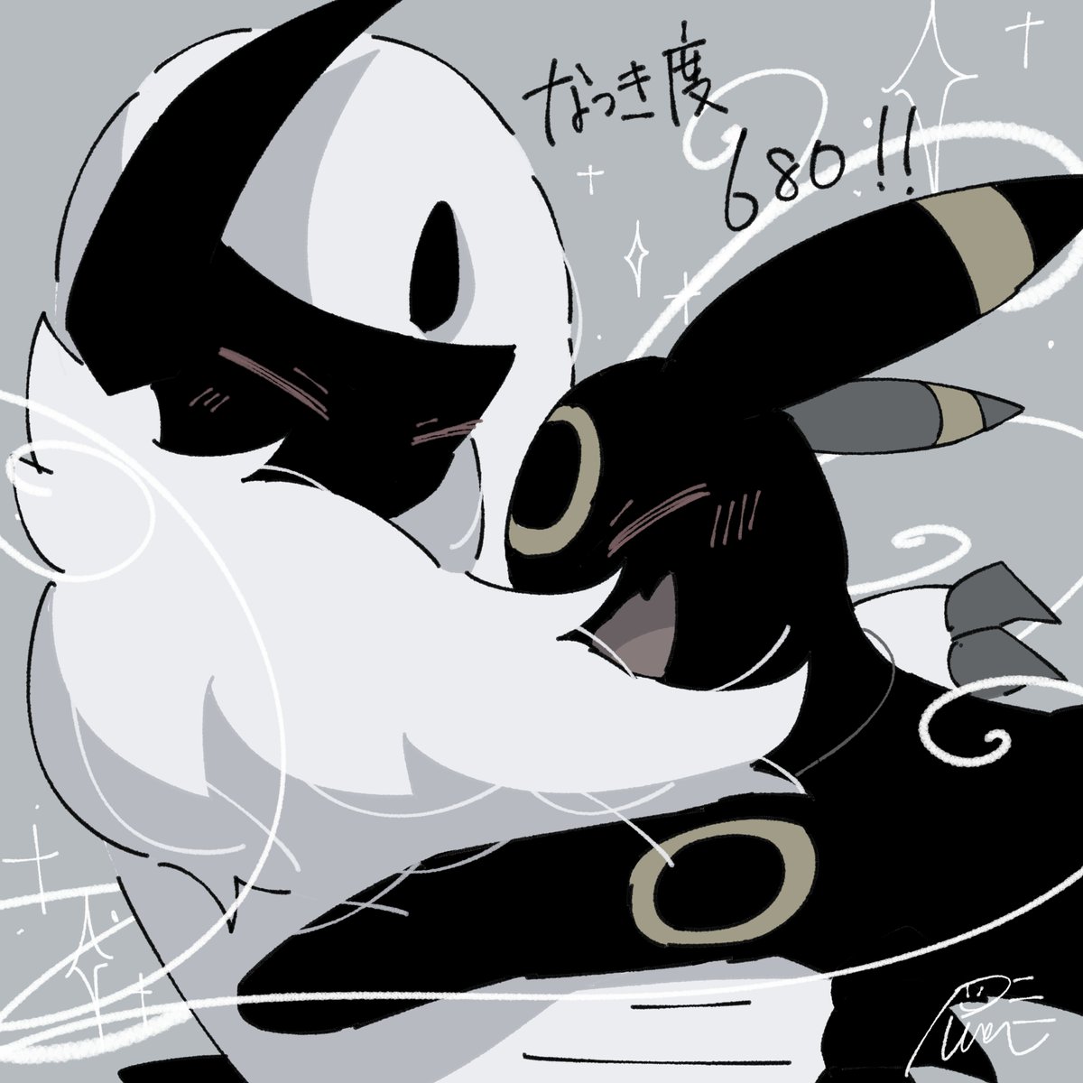 punaparu's tweet image. やんちゃﾌﾞﾗｯｷｰと世話焼きｱﾌﾞｿﾙ

ずっと仲良し！！！