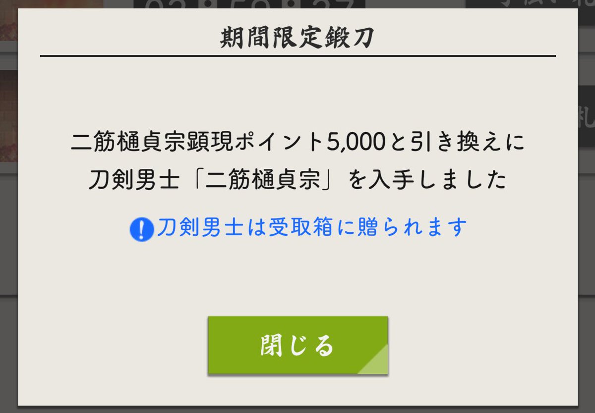 l'-,,〟----''''-、. '、 ,,､､-‐'''ﾌ .｀､ ｀´ <'''‐ノ ,,､‐'ﾞ .l ,l‐ﾞ