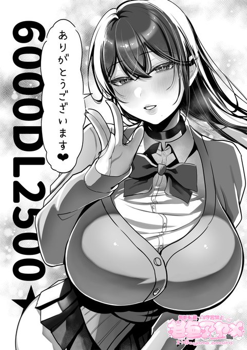 🩷🩵J系許嫁と先取り新婚性活🩵🩷

6000DL達成‼続編2500お気に入り登録達成⭐
ありがとうございます🙇‍♀️

感謝の囁き許嫁ちゃん👰‍♀️🩷🩵↓ 