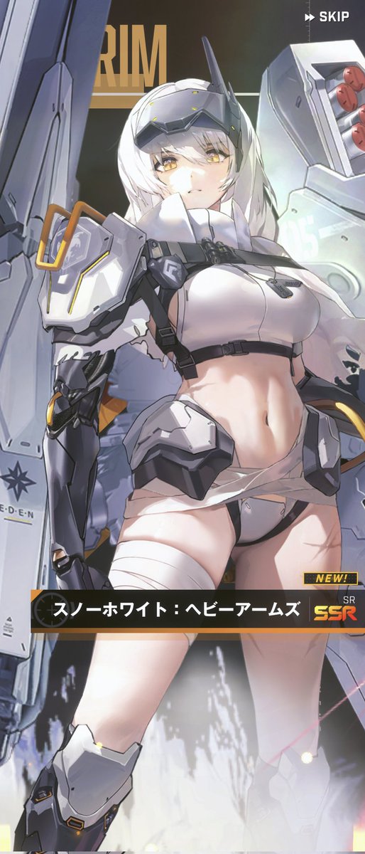 gariusagi72's tweet image. 来なさすぎて結局マイレージ貯めて交換だょ、、
ヘビホワ…よろしくな…