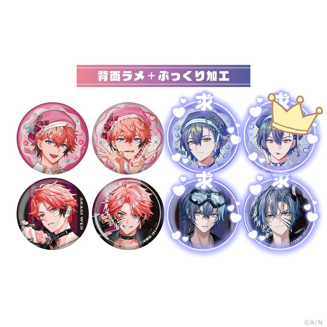 さくぱん🐼 tweet media