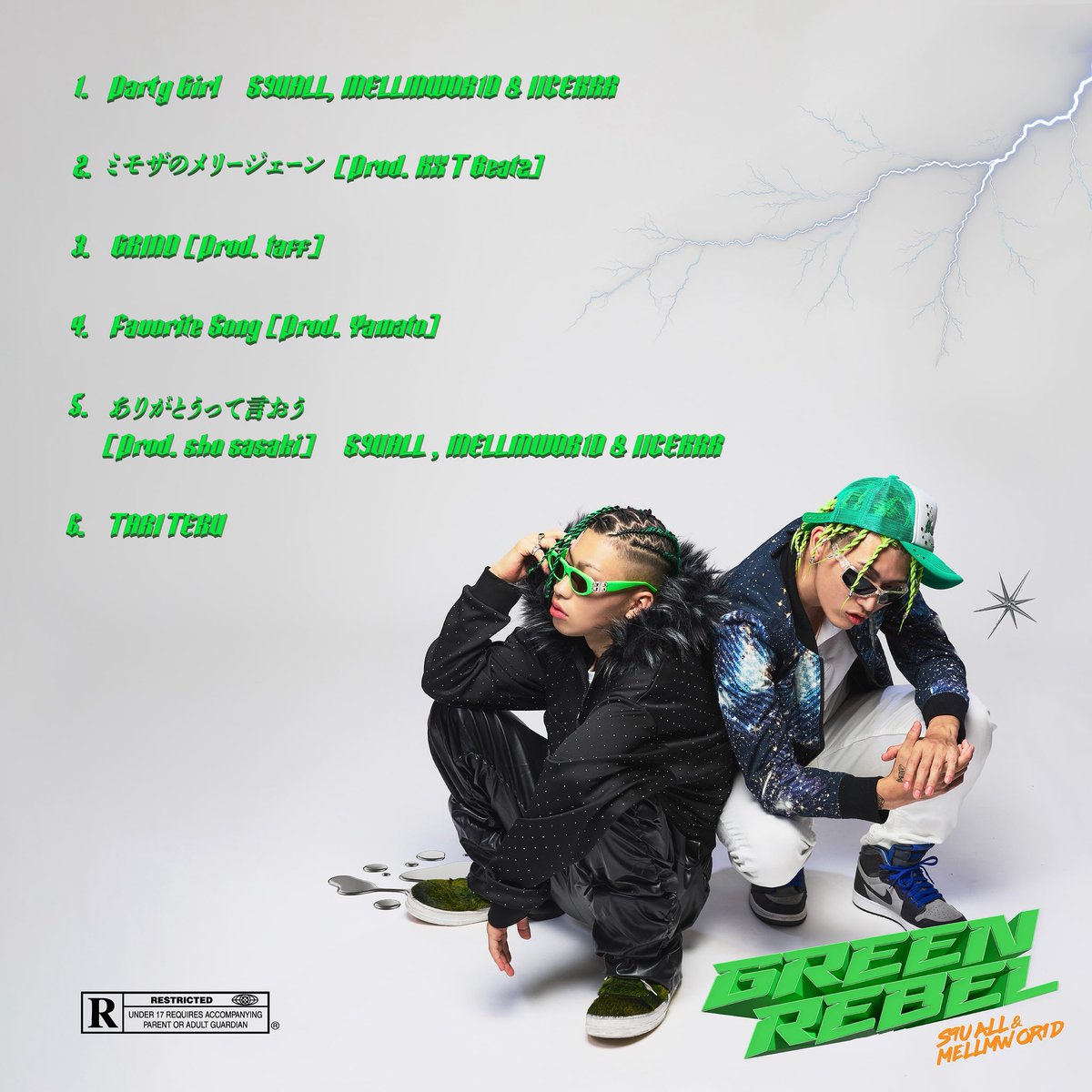 MELLMWOR1D's tweet photo. S9UALL &amp; MELLMWOR1D - 
EP “GREEN REBEL”

1.23. Digital release ✅ https://t.co/fgAKvWitEQ
