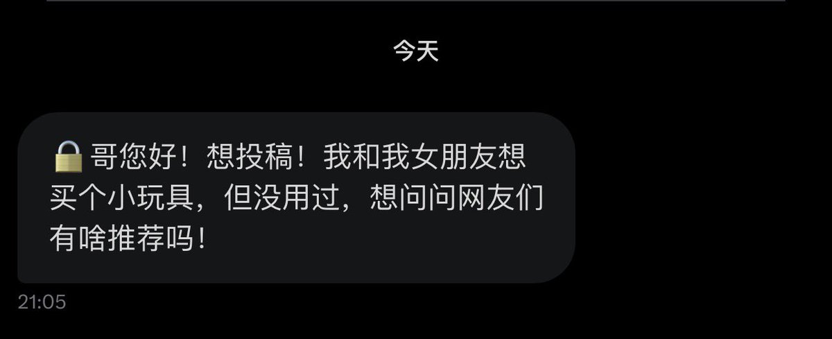 跑调的毕加索 tweet media