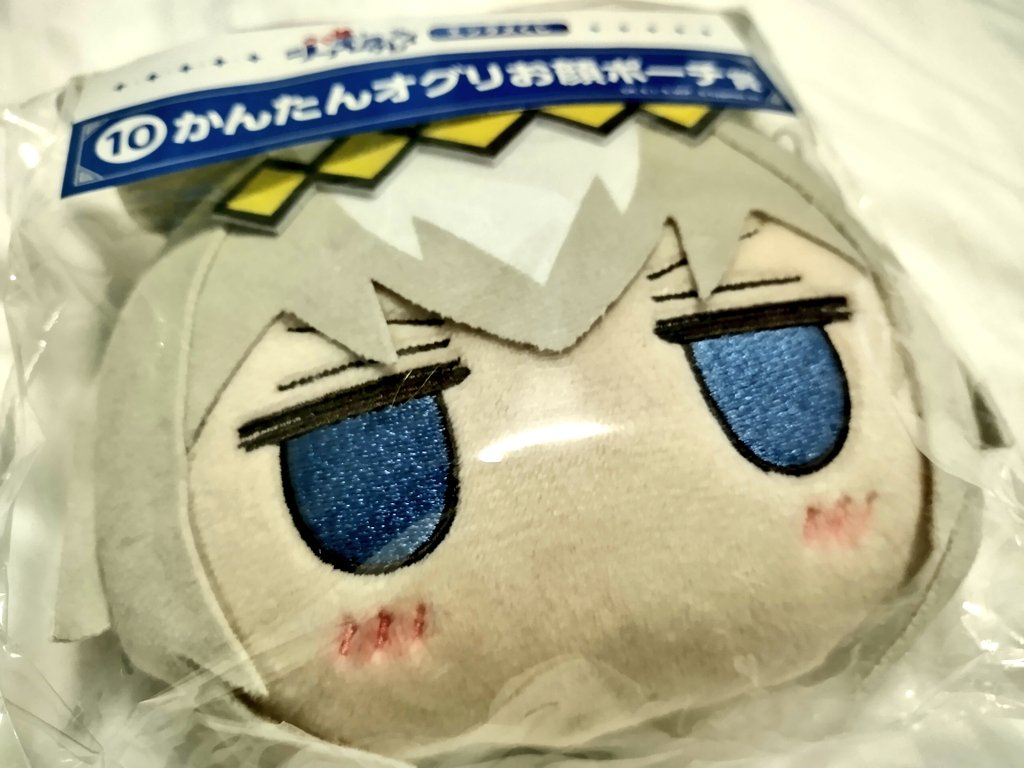 コンビニくじひいたら、かんたんオグリゲット！