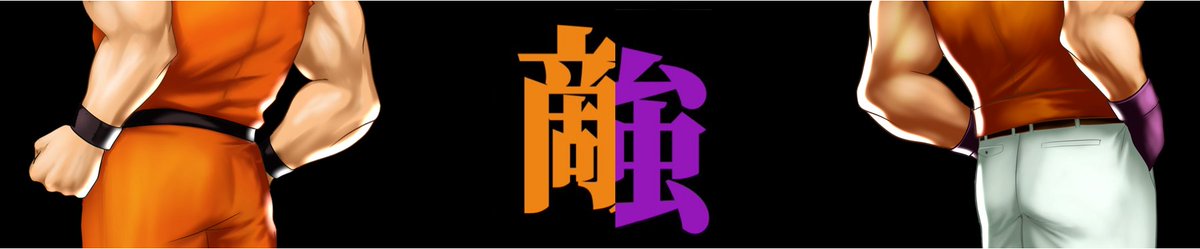 WEST-MAISON Entertainments【ウェストメゾン・エンタテインメンツ】 tweet media