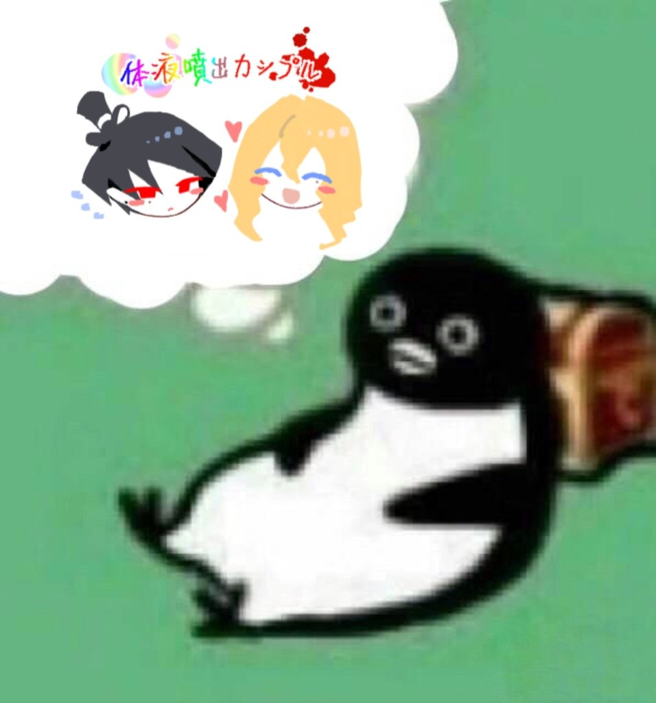 (´・ω・`) tweet media