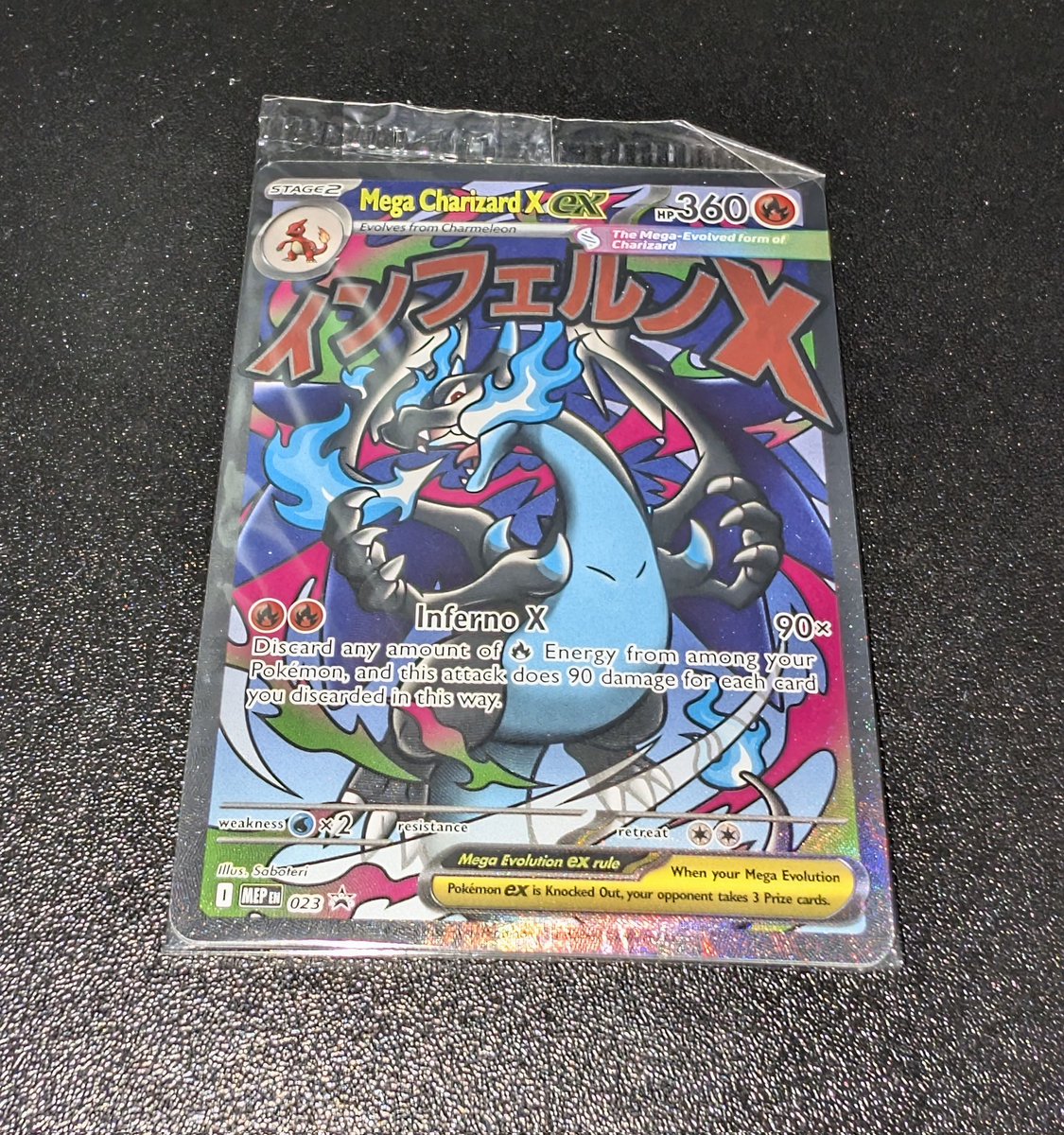 The Crimson Trainer tweet media