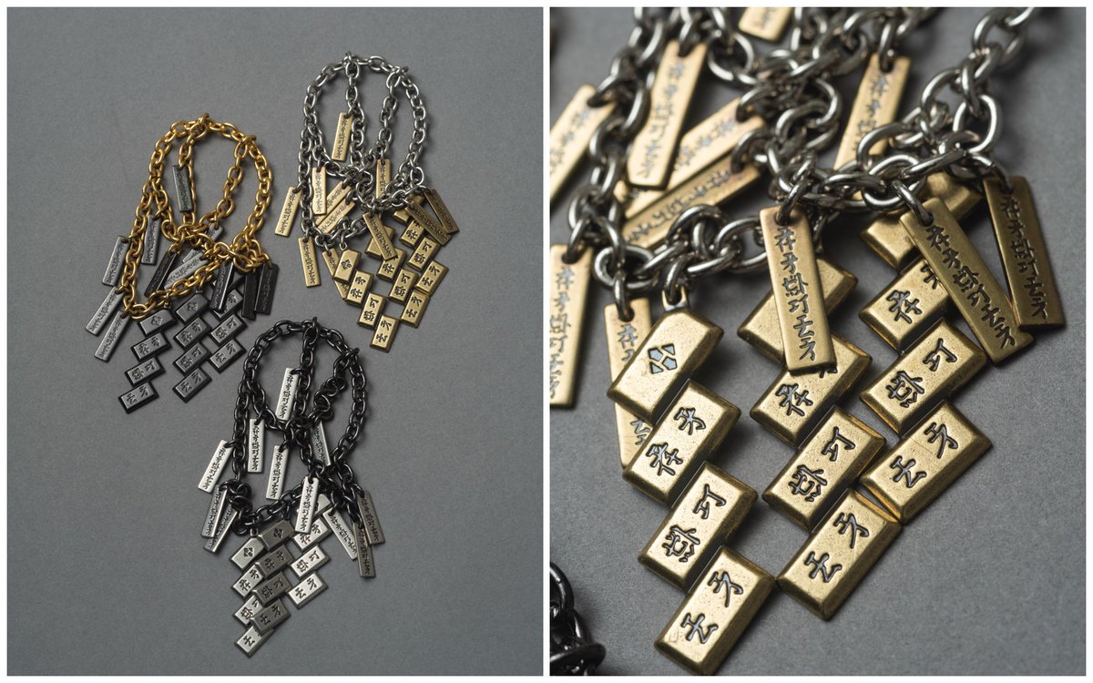 聞かなくていい声が、
この世界には多すぎるので。

お耳を封印したわけです。