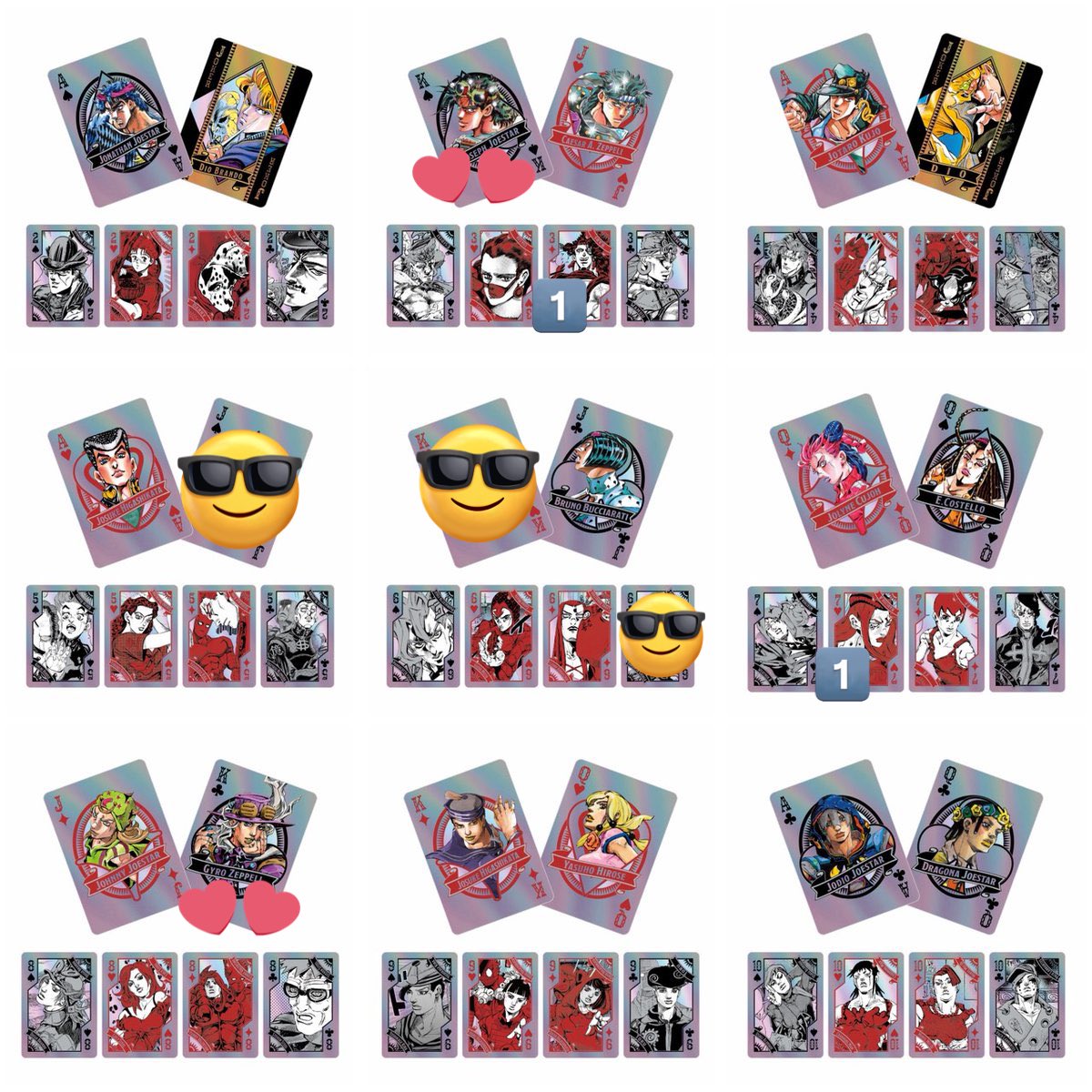 公式】THE☆JOJO WORLD(ザ ジョジョワールド)／『ジョジョの奇妙な冒険