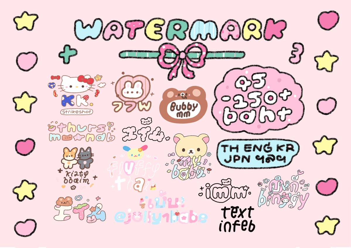 thursmoonab's tweet image. ੈ✮ commission open 🐻🍞🍓🌟🤎

รับทำลายน้ำ / งานขีดเขียน / คิดบรีฟกอว

♡︎ ลายน้ำได้งานภายใน 1-2 วัน
* รูป 4 ฮ้าททึ ver แบบสำเร็จรูป เหลือแค่เขียนชื่อคับ

สนใจ dm สอบถามได้ค่ะ ♡︎
#commissionTH #รับออกแบบgiveaway #รับทําลายน้ำ