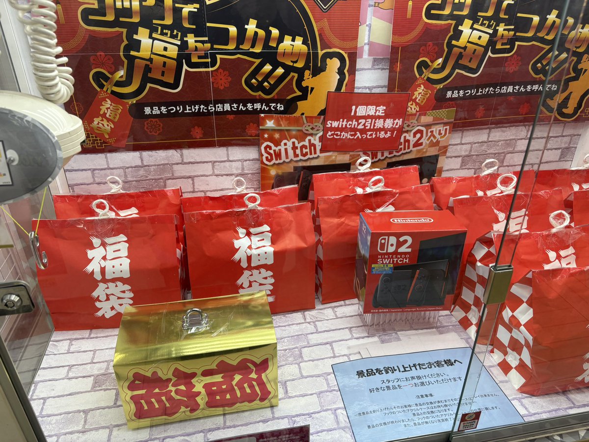 みやがわ (@Pix8826) / Posts / X