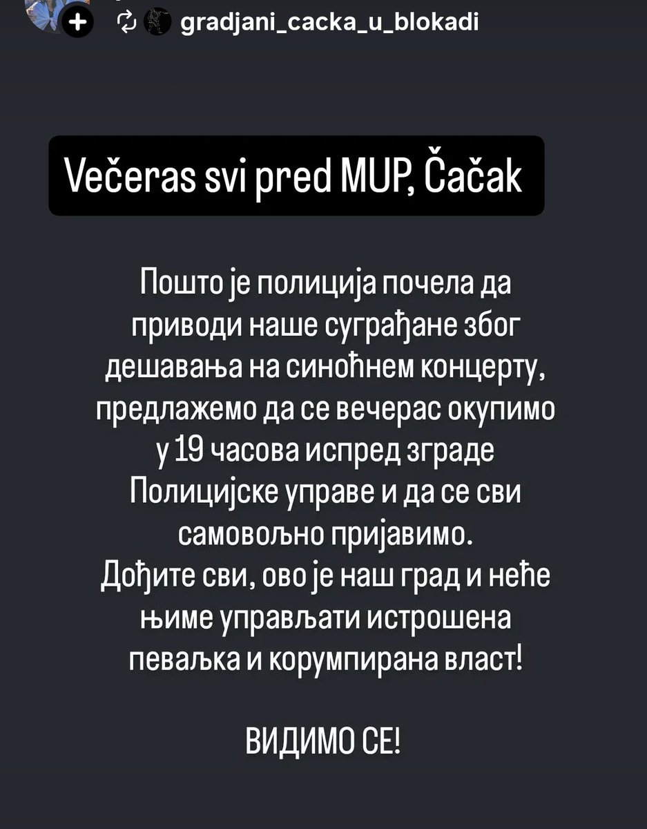 SlavicaPetrovs1's tweet image. Svi pred MUP Čačak! Večeras 19h‼️‼️‼️‼️