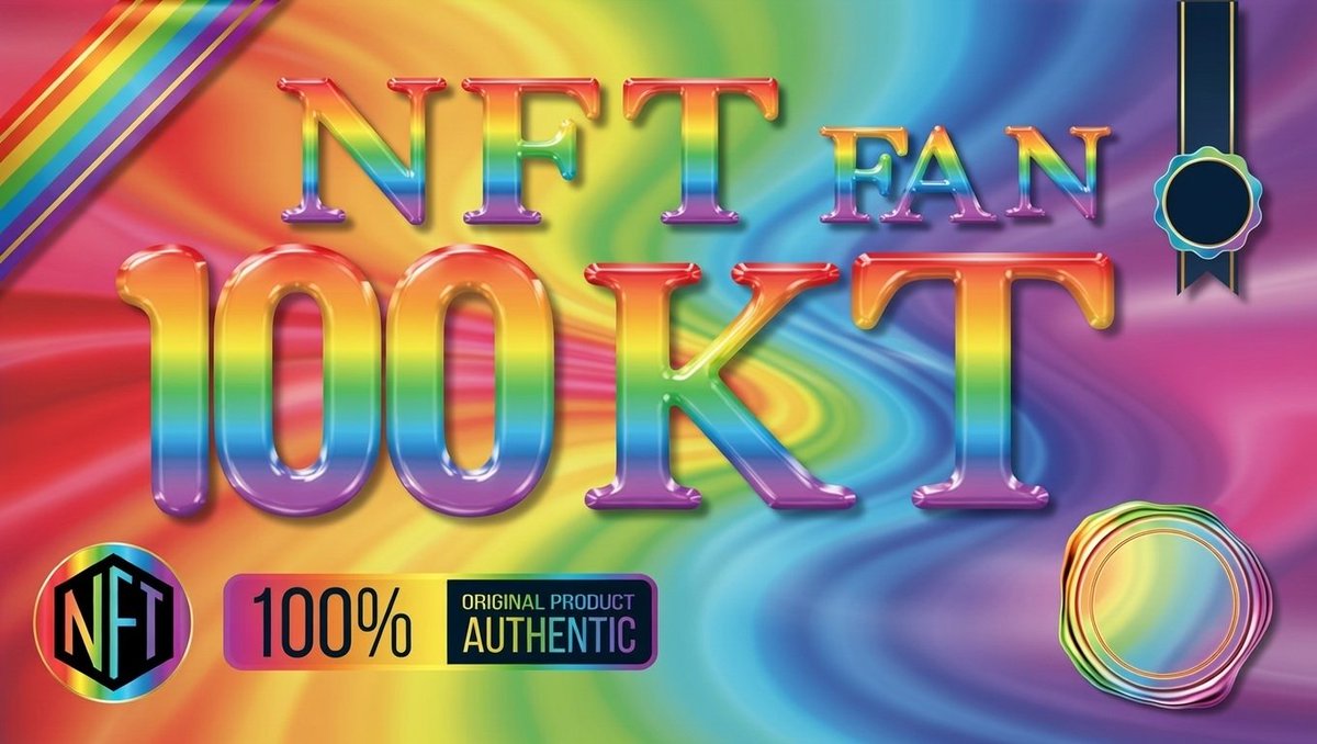 do you have 100KT $NFTFAN ?