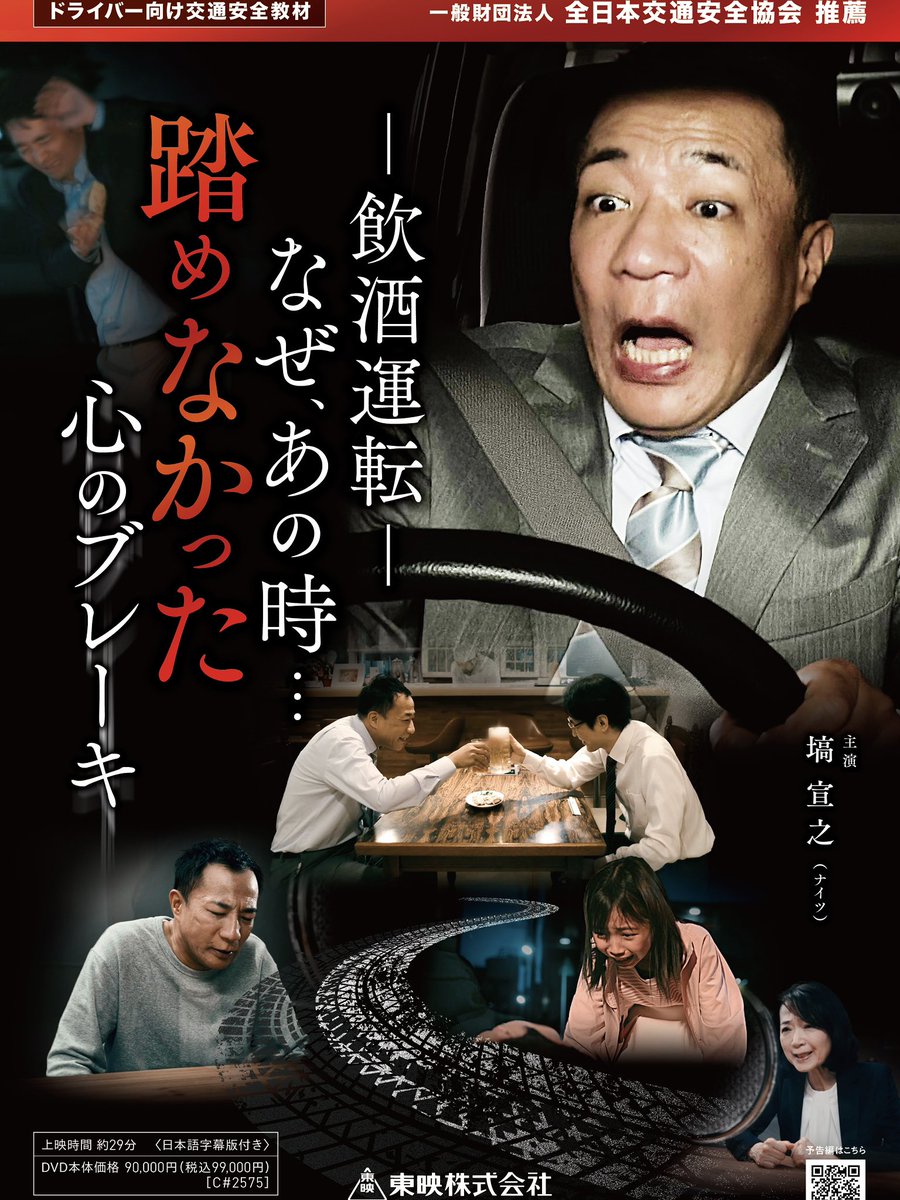 ゆとりん(母管理)👀🧡 (@yutori_melty) / Posts / X