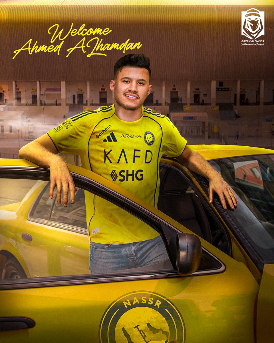بيان النصر tweet media