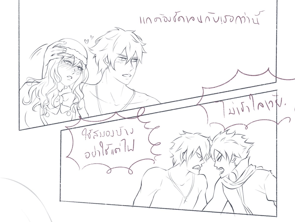 Mami Witch 🧙🏻‍♀️💜 (@maami99885461) on Twitter photo 