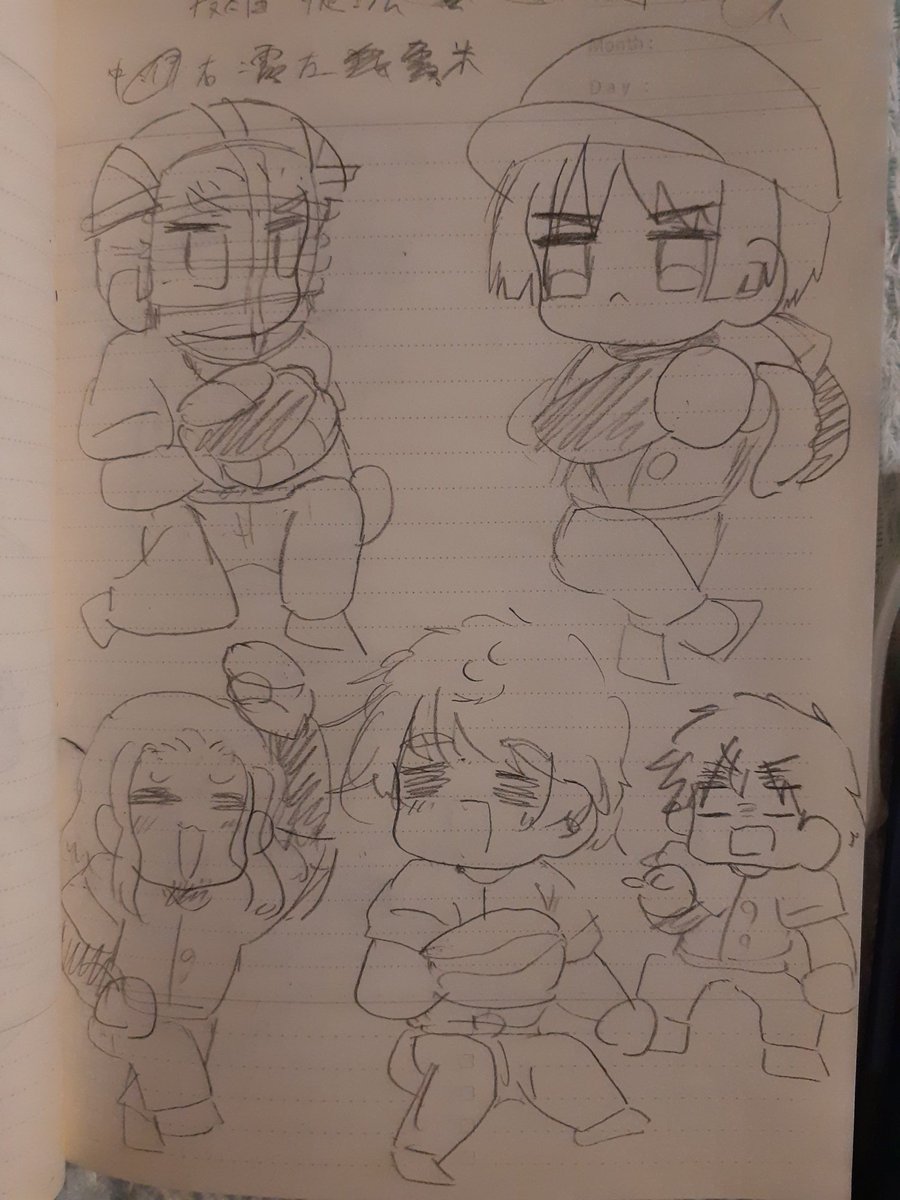 inubasiri___'s tweet photo. ただの殴り書き
面白そうだなぁって
優勝はできないと思うけど
ぽんがノーノー頑張ればいける https://t.co/osPcikxCDs