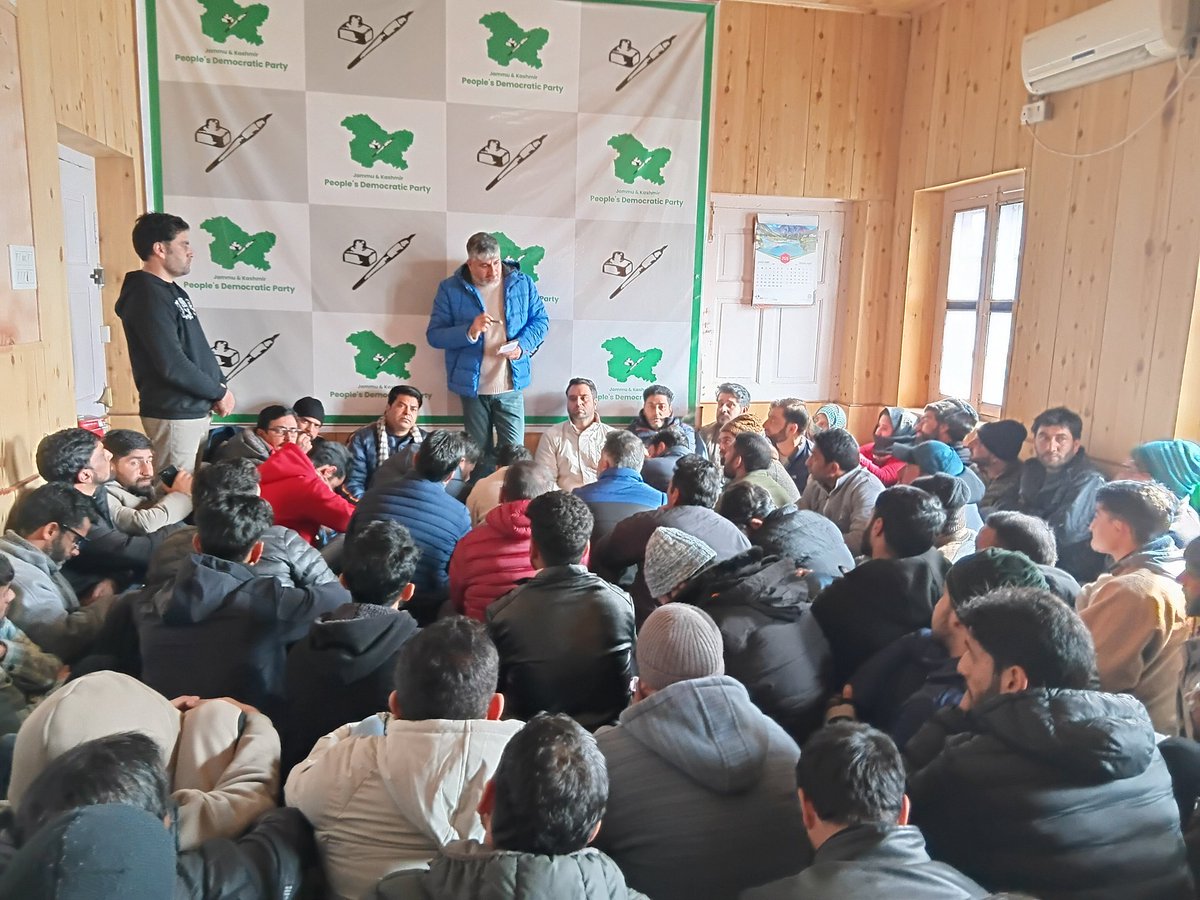 PDP Social Media Wing Holds Meeting at Party HQ in Srinagar to review its digital outreach &amp; evolve a coordinated strategy for effective communication. The participants discussed measures to strengthen the party's presence on social media platforms. 
<a href="/MehboobaMufti/">Mehbooba Mufti</a> <a href="/jkpdp/">J&K PDP</a>