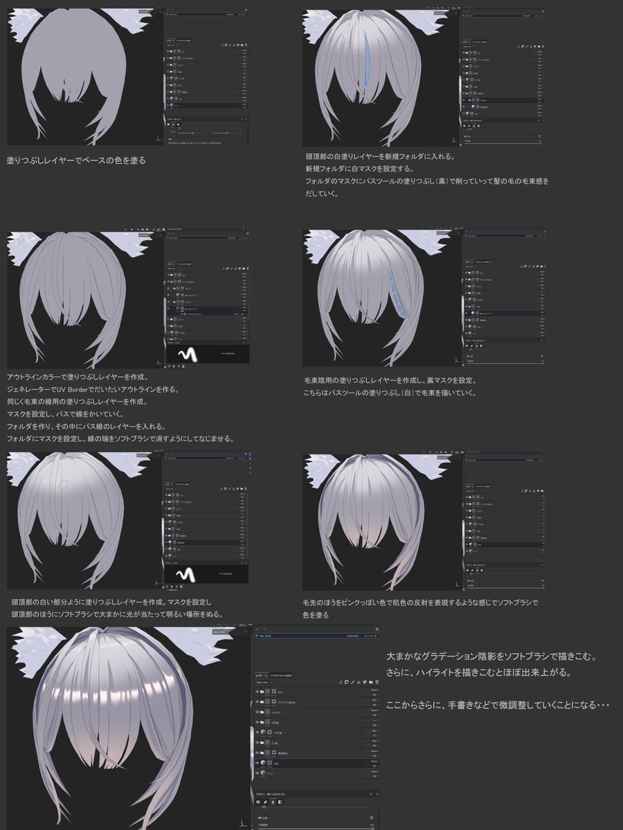 0から始めるblender生活 tweet media