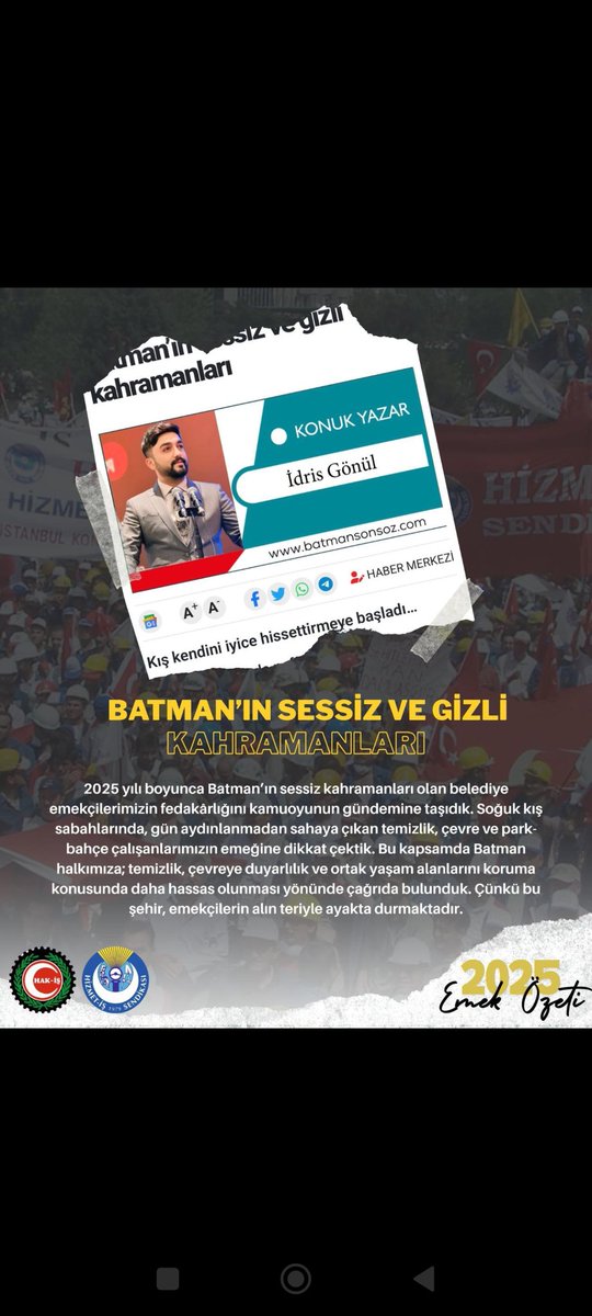 2025 yılının son beş ayında
yeni dönem seyyanen zam talebi için sahada, masada ve Ankara’ya kadar uzanan bir mücadele verdik.

İşçinin alın teri, adil ücret, maaş düzeni ve insanca yaşam hakkı için susmadık, geri durmadık.

Sonuç ne olursa olsun biliyoruz ki alınan hiçbir kazanım