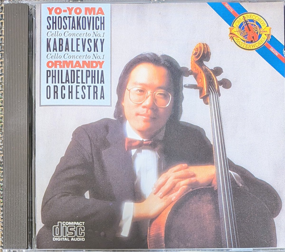 今はバーンスタイン指揮の交響曲第5番の添え物の様な扱いのヨーヨー