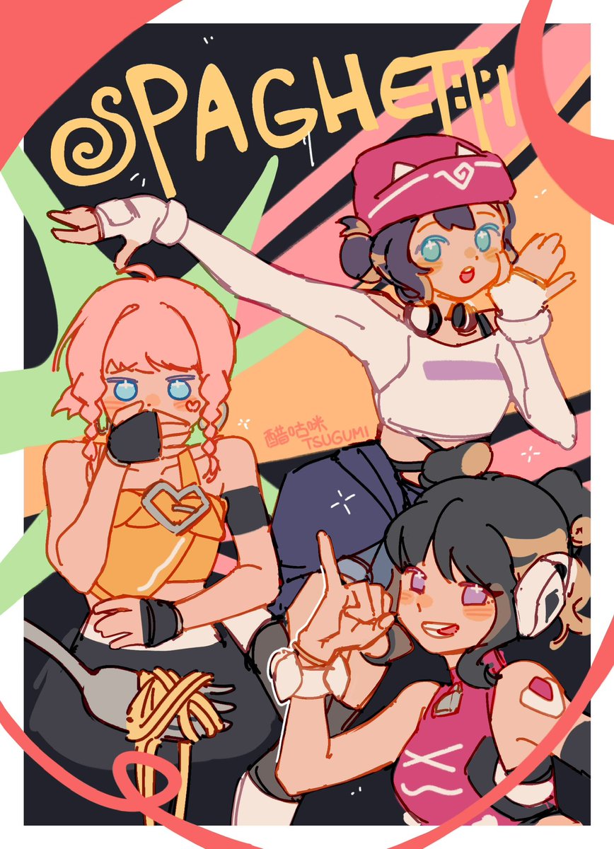 Tsugumi_uwu's tweet image. 🍝eat it up💅
#Overwatch2 
#kiriko #mercy #juno