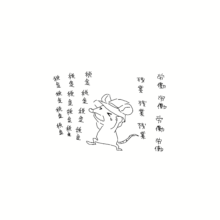 fuwaneru_tv's tweet photo. WhiskerWoodってこんなゲームです
おすすめなので是非やってみてください https://t.co/3wweNWknWu