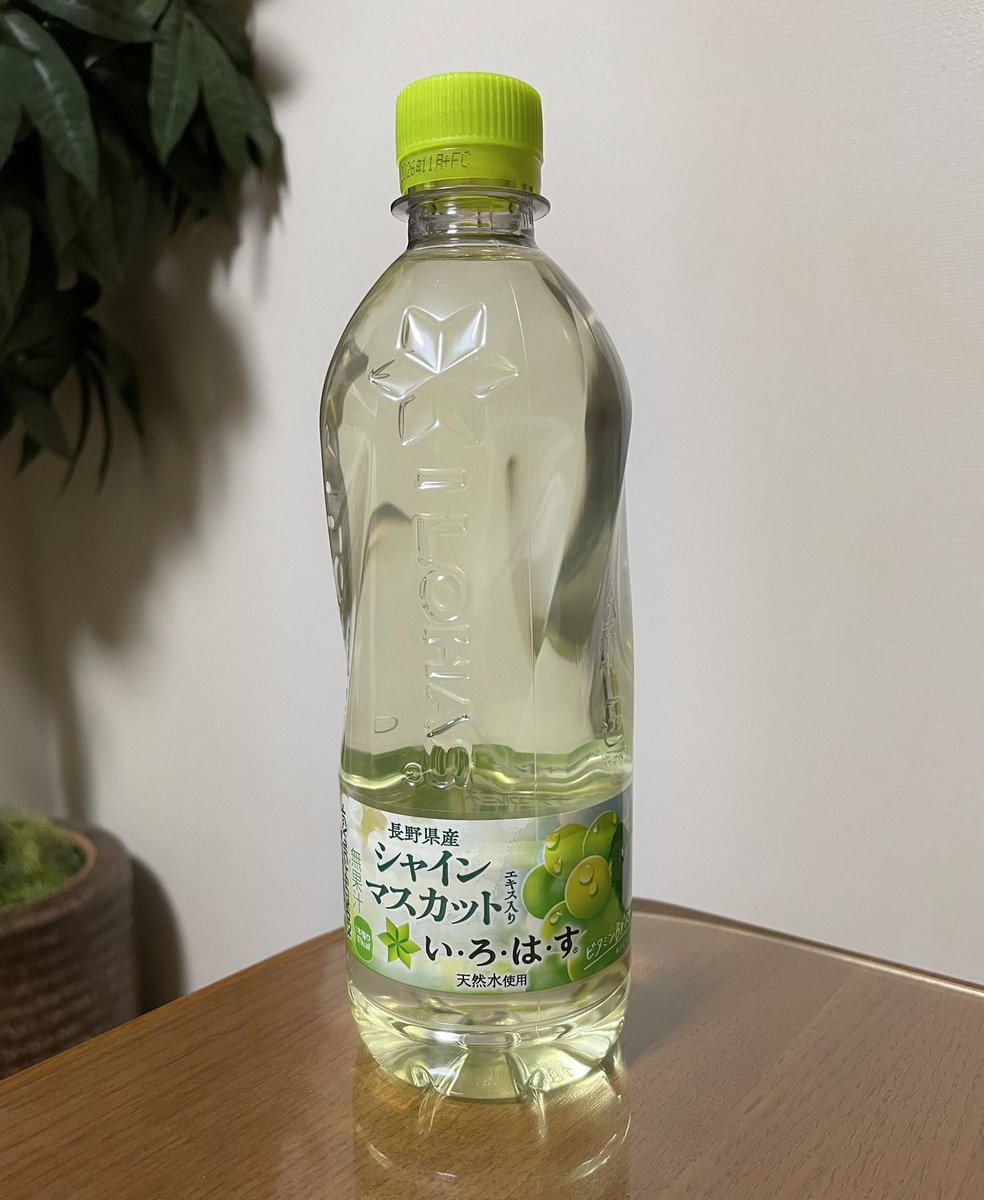 ももken同梱⭕️です。 ユージン (@yujin0131rs) / Posts / X