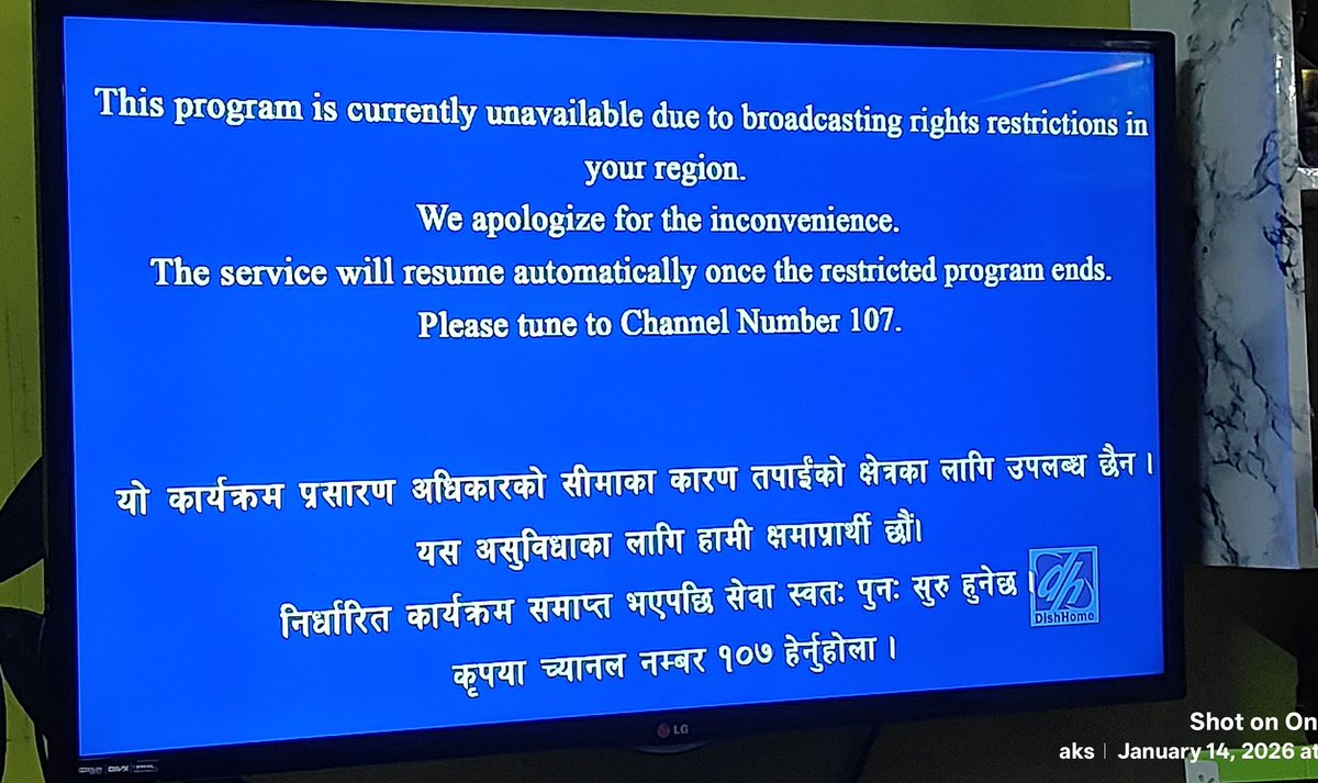 🙏 के ! शव श्रेष्ठ™️🇳🇵 tweet media