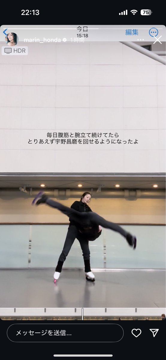 10時17分をお知らせします