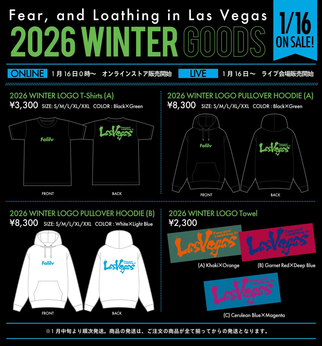 Falilv (@Falilv) / Posts / X